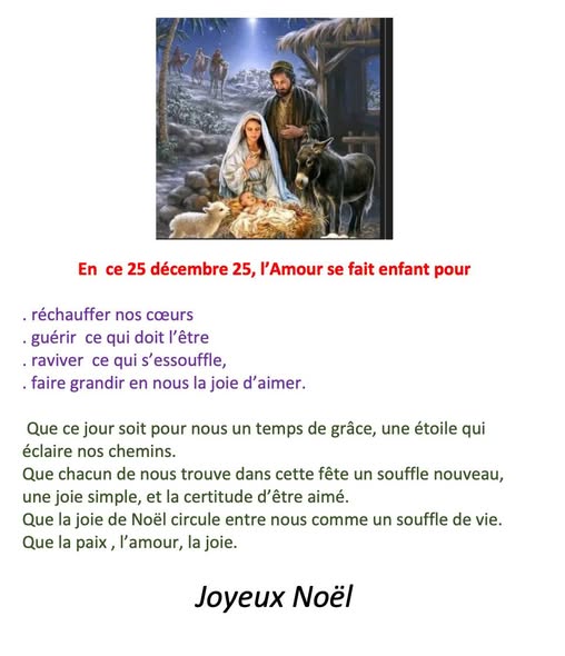 noel.jpg